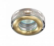 novotech 369881