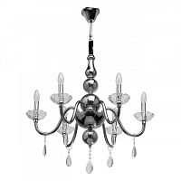 Подвесная люстра MW-Light 483014706