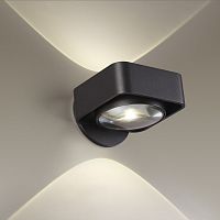 Бра Odeon Light 3889/6WB