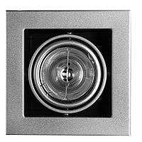 arte_lamp A5930PL-1SI
