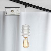 Светильник на шине LOFT LSP-9921-TAW