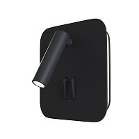 Бра Maytoni Technical C175-WL-01-6W-B