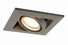 arte_lamp A5941PL-1GY
