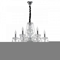 Подвесная люстра MW-Light 373015006