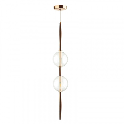 Подвесной светильник Odeon Light 4685/2