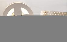 arlight 020390