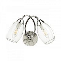 Бра LUMION 4561/2W