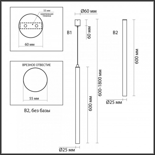 Подвесной светильник Odeon Light 4373/3L фото 5