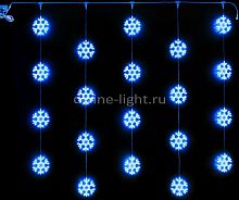 Светодиодный занавес Rich LED RL-CMSF2*2-T/B