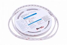 designled DSG560-12-RGB-65