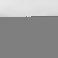 Люстра на штанге Eurosvet 60125/8 хром Smart (60114/8)