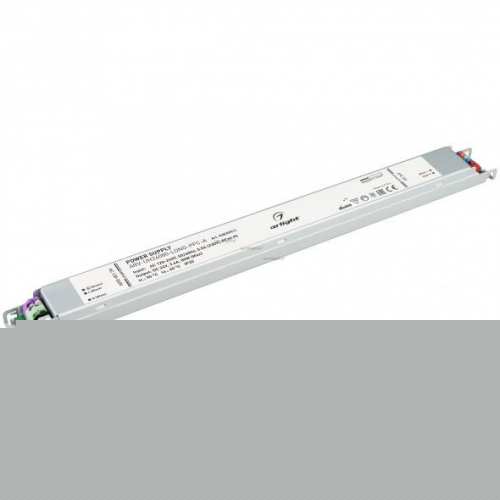 arlight 028359(1)
