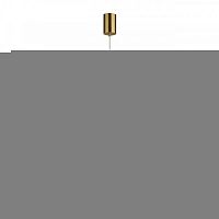 Подвесной светильник Odeon Light 5411/18LB