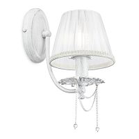 Бра Maytoni ARM305-01-W