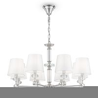 Подвесная люстра Maytoni MOD018PL-08CH