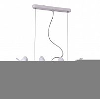 Подвесной светильник ARTE Lamp A4289SP-3WH