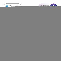 Накладной светильник Citilux CL703A63G