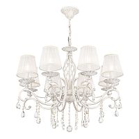 Подвесная люстра Maytoni ARM247-08-G