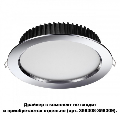 novotech 358307