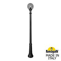 Садовый светильник Fumagalli G25.157.000.AZE27