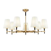 Люстра на штанге Maytoni H001CL-07BS