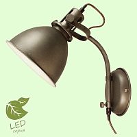 Бра LOFT GRLSP-9808