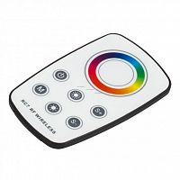arlight 021645