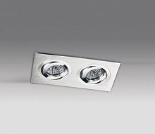 Встраиваемый светильник ITALLINE SAG203-4 SILVER/SILVER