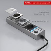 Розетка Werkel WL20-04-03 серебряный/серебряный рифленый