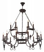Подвесная люстра Crystal Lux SUERTE BROWN SP12+6