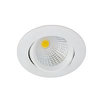 citilux CLD0055W