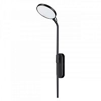 Бра Odeon Light 4296/7WL