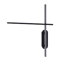 Бра Odeon Light 3890/20WL