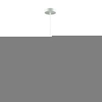 Подвесной светильник LUMION 3723/24L