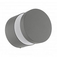 Светильник настенный EGLO 97301