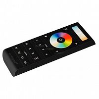 arlight 021835