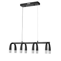 Подвесной светильник Vele Luce VL7102P08