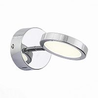 Бра ST-Luce SL576.101.01
