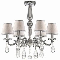 Люстра на штанге Lightstar 779564
