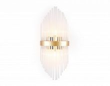 Бра Ambrella Light TR5372