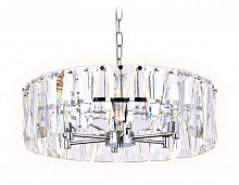 Подвесная люстра Ambrella Light TR5171
