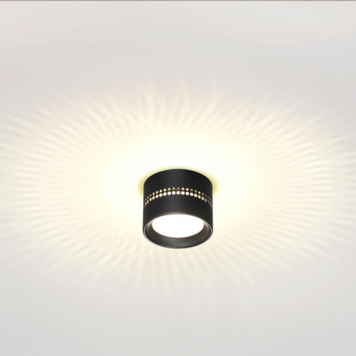 Накладной светильник Odeon Light 6610/1C фото 3