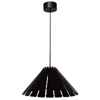 Подвесной светильник Luminex 4182