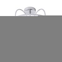 Люстра на штанге ARTE Lamp A6057PL-5CC
