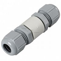 arlight 016900