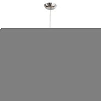 Подвесной светильник ARTE Lamp A9265SP-1CC