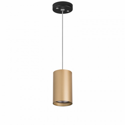 Подвесной светильник Lightstar RP440