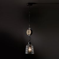 Подвесной светильник SCHULLER 564120