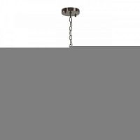 Подвесная люстра Odeon Light 4890/5