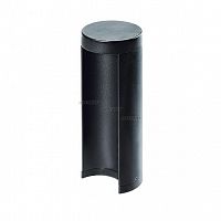 arlight 020347